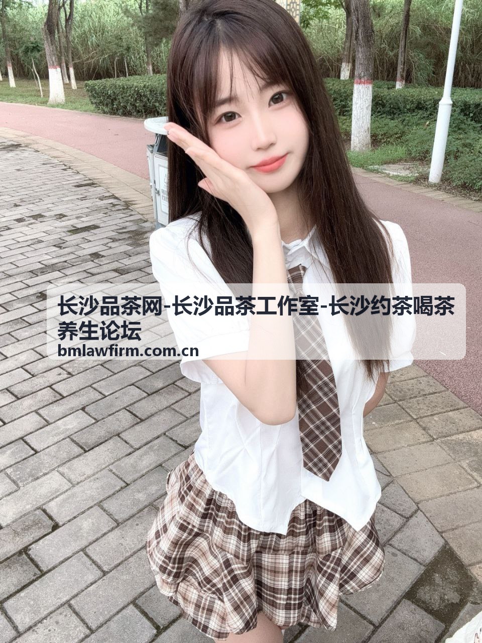 长沙品茶工作室北辰商务茶叙空间环境